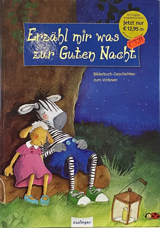 bungarten-shop202607211403542779726