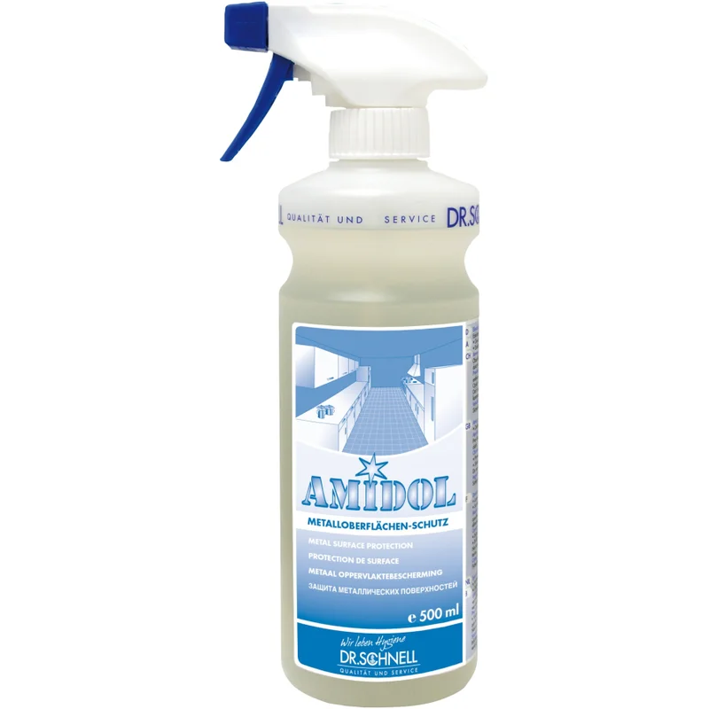 cleanclub202607201630292668239