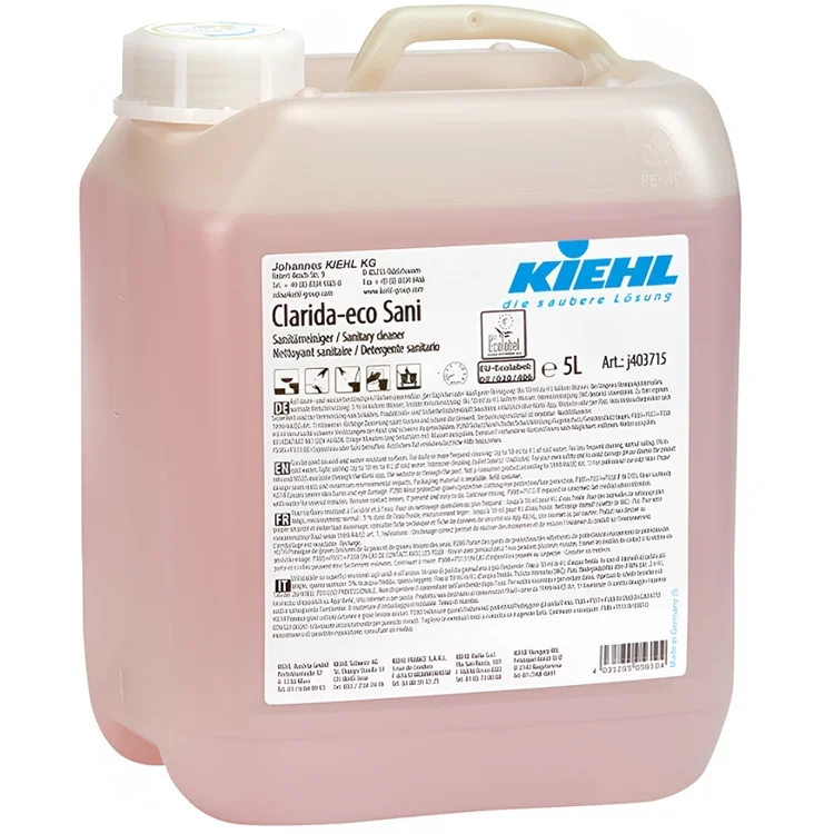 cleanclub202607202330142704990