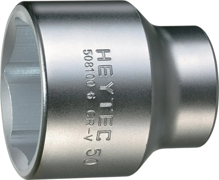 glogner-shop-1202607220804252897353