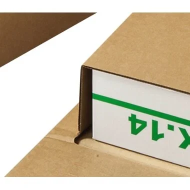 officept202607220525032879502